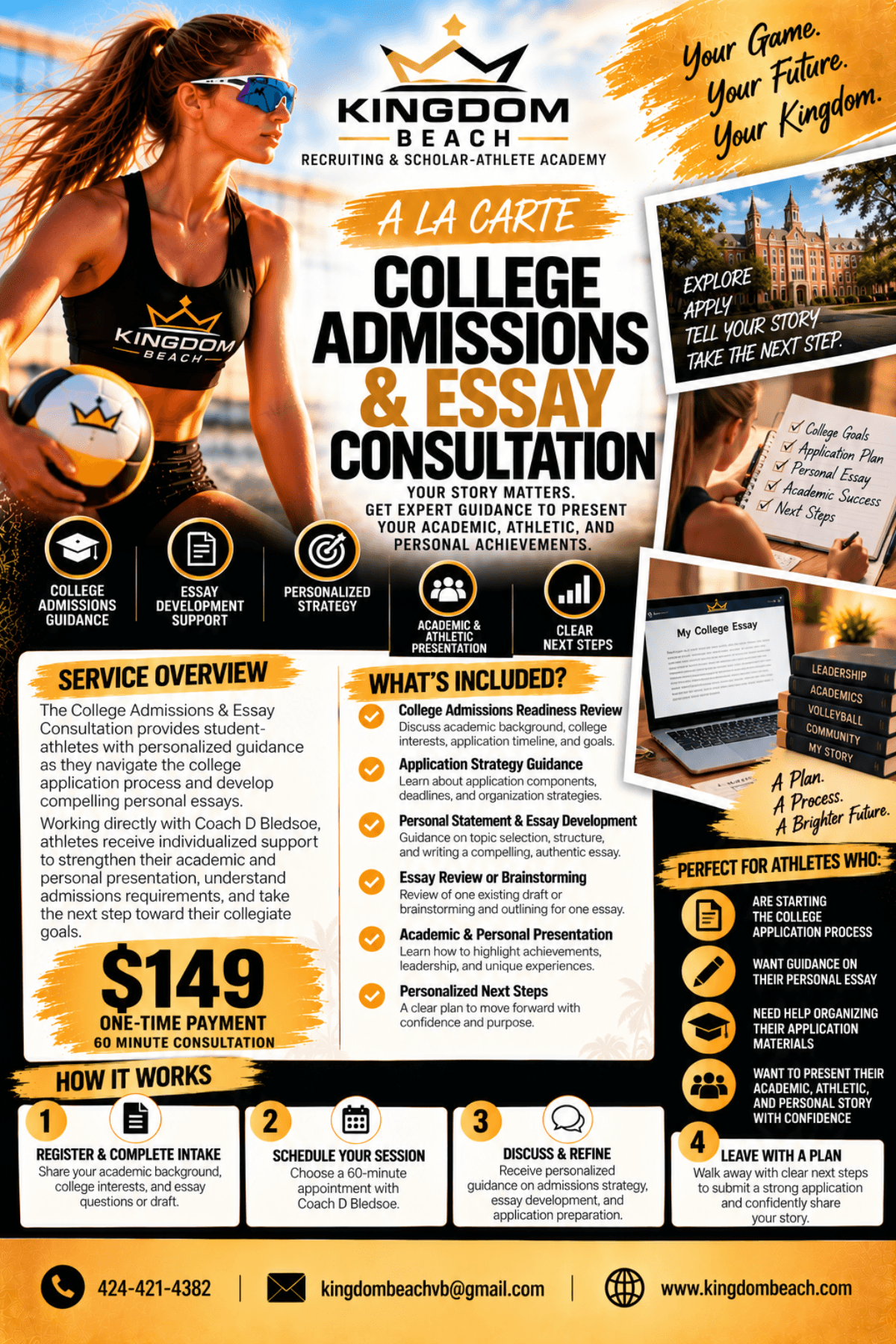 À La Carte — College Admissions & Essay Consultation
