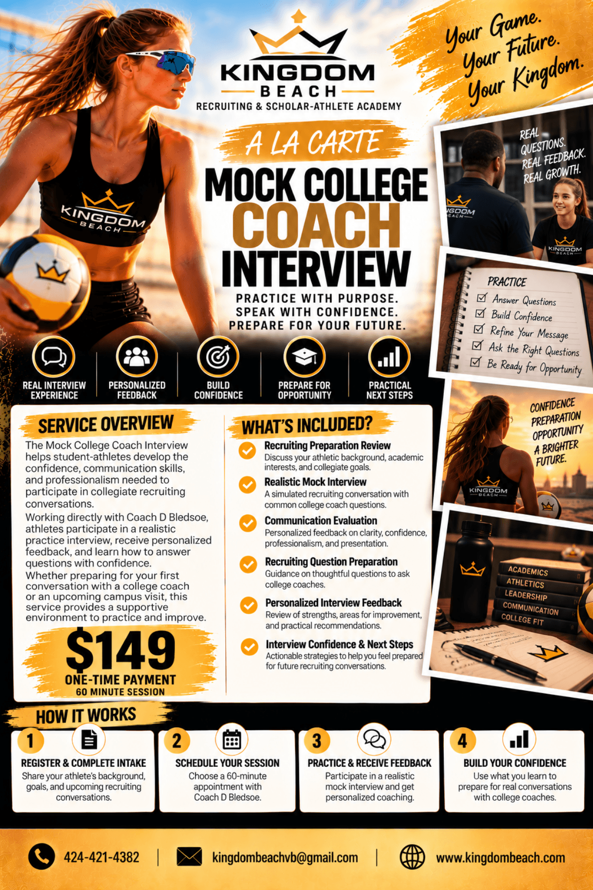 À La Carte — Mock College Coach Interview