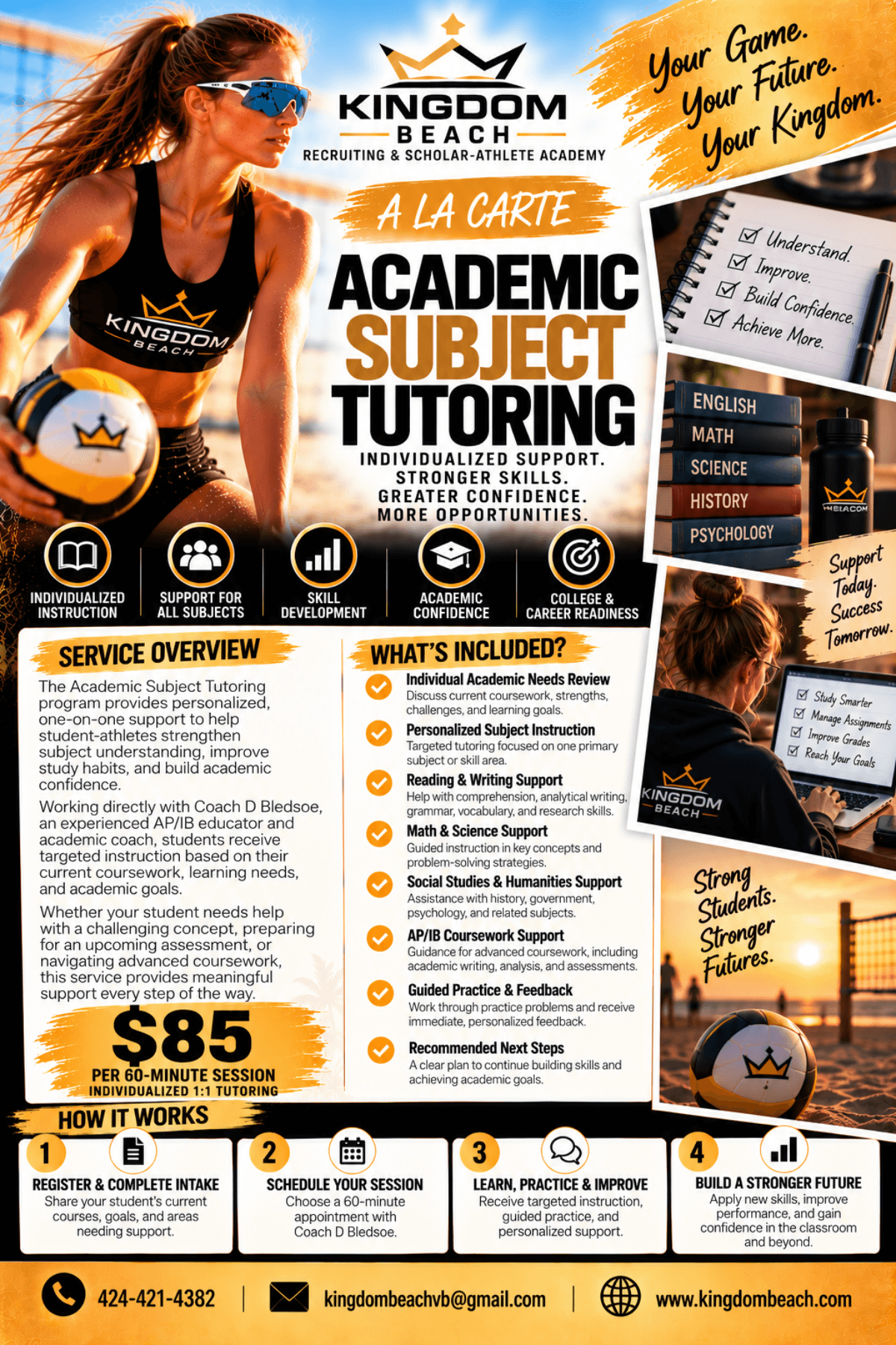 À La Carte — Academic Subject Tutoring